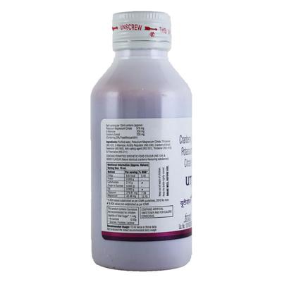 UTJOY Suspension 100ml - Supplements-Sup