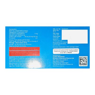 NEPTAZ D 50 Tablet 10's - Heart Failure-Ant