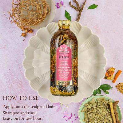 Vedic Valley BODY LOTION NEEM TULSI CERTIFIED NATURAL 300 ml - Lotions & Creams
