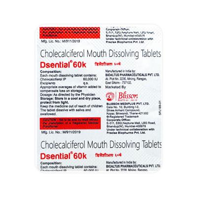 DSENTIAL 60K SUGAR FREE MOUTH DISSOLVING Tablet 4's - Supplements-Vit