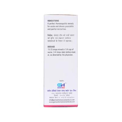 German's Prosta Care and Cure Drops 30 ml - Homeopathic Drops