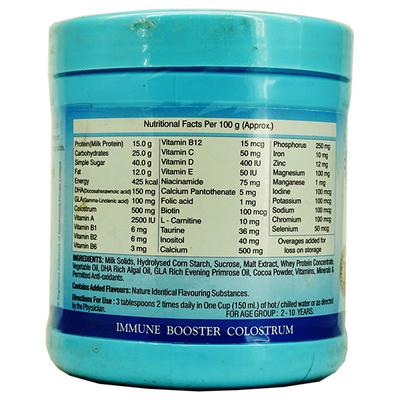 BIOVIT JUNIOR CHOCOLATE FLAVOUR Powder 200gm - Supplements-Vam