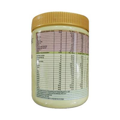 PROTOTAL NATURAL WHEY PROTEIN NO ADDED SUGAR CREAMY VANILLA FLAVOUR Powder 200g - Supplements-Sup