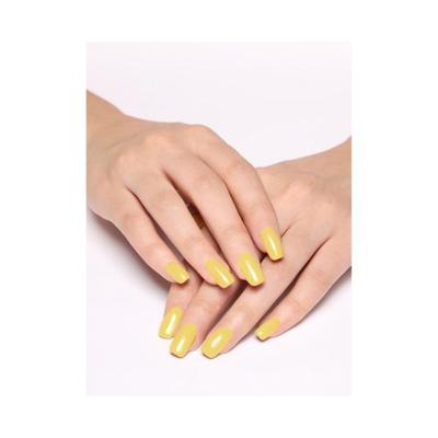 Rome Summer Yellow Strong & Healthy Nail Enamel 8 ml - Nail Polish
