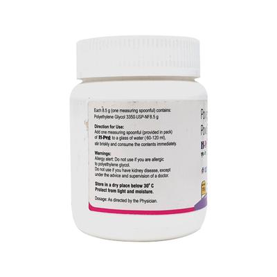 H Peg Powder 119Gm - Constipation-Lax