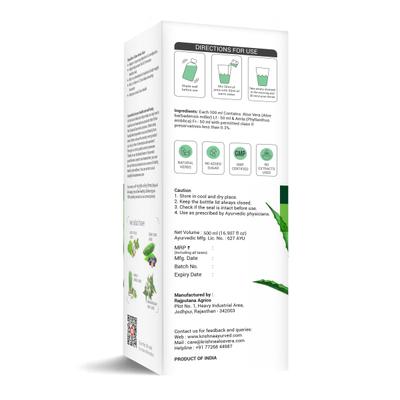 Krishna's Herbal & Ayurveda Aloe+Amla Juice 500 ml - Ayurvedic Juices