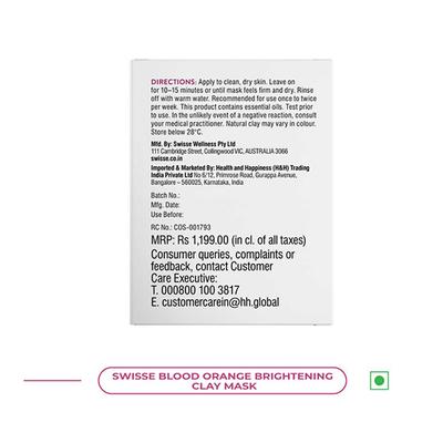 Swisse Skincare Blood Orange Brightening Clay Mask 70 gm - Masks & Peels