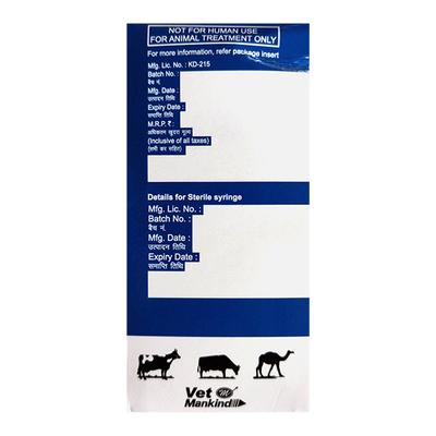 OVULANTA (VET) Injection 5ml - Veterinary-Pharma
