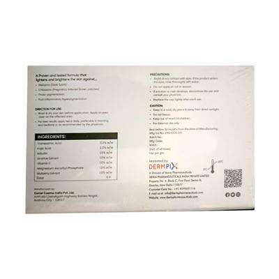 RAPLITE DEPIGMENTING Cream 20g - Hyperpigmentation-Oth