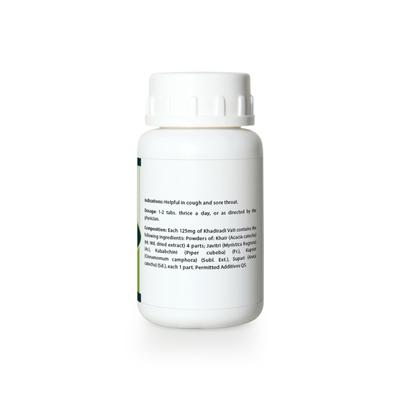 Pravek Khadiradi Vati Tablet 40's - Speciality Medicines