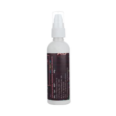 Fuschia Cleansing Intense Moisturizer - Rose & Geranium 100 ml - Lotions & Creams