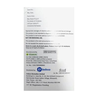 MACUCHEK NEW Tablet 10's - Supplements-Vam