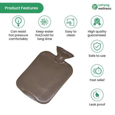 Sahyog Wellness Silicon Hot and Cold Water Bottle/Bag - Brown 1's - Hot Water Bags