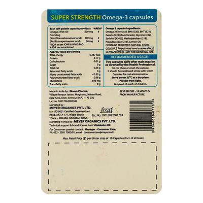 ULTRA OMEGA 3 Capsule 10's - Supplements-Vam