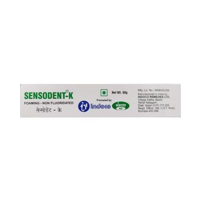 SENSODENT K (CLOVE OIL) Dental Cream 60gm - Oral Care - P-Mou