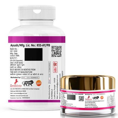 Zenius B Cute Capsule 60's + B Cute Cream 50 gm 1's - Other Supplements
