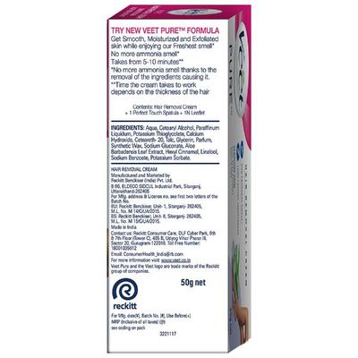 Veet Hair Removal Cream - Sensitive 50 gm - Shaving & Hair Removal