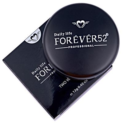Daily Life Forever52 Two Way Cake Powder A010 Golden Sand 12gm - Compact Powder