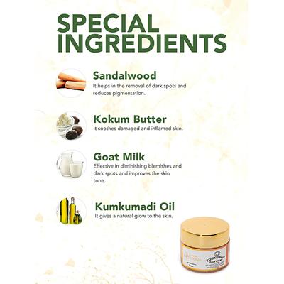 Clovia Botaniqa Kumkumadi Cream 50 gm - Face Creams