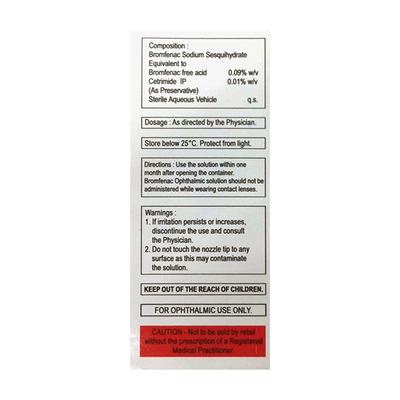 Unibrom BAK Free Eye Drops 5ml - Eye conditions-Oph