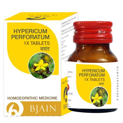 Bjain Hypericum Perforatum 1X Tablets 25 gm - Personal Care(Homeopathy)