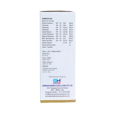 German's Arthritic Care and Cure Syrup 200 ml - Speciality Medicine