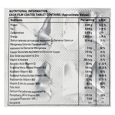 EXTEND TOTAL Tablet 15's - Supplements-Vam