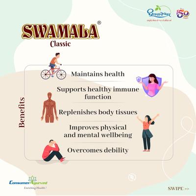 Shree Dhootapapeshwar Swamala Classic Chyavanprash Fortified with Gold 200 g - Speciality Medicines