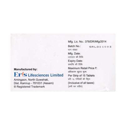 REMYLIN D 1000iu Tablet 15's - Supplements-Vam