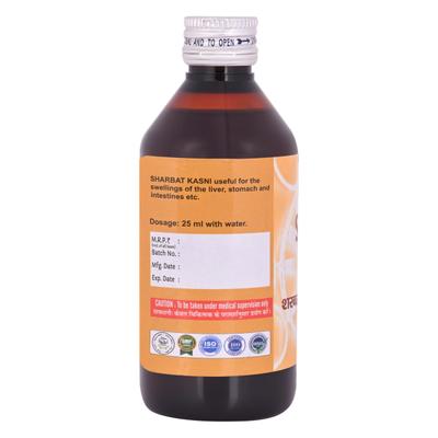 Cipzer Sharbat Kasni 200 ml - Speciality Medicines