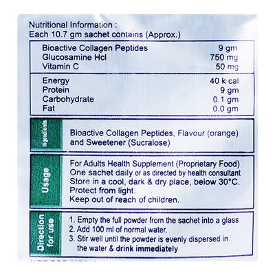 Flexipep G Granules 10.7gm - Supplements-Vam