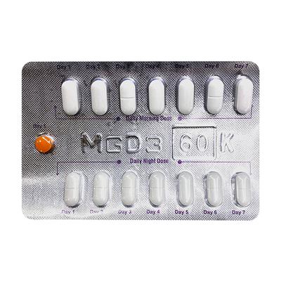 Mgd3 60K Kit - Supplements-Vam