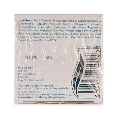 Himalaya Oil Free Radiance Gel Cream - Barbary Fig & Winter Melon 50 gm - Face Creams