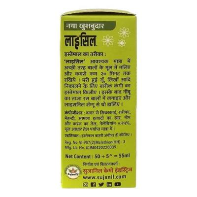 Sujanil Licel Lice Killer 55 ml - Hair Treatment