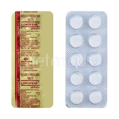 Longifene 25mg Tablet 10'S - Allergies-Ant