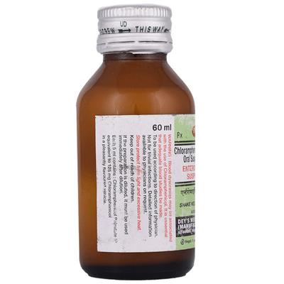 Enteromycetin 125mg Syrup 60ml - Bacterial Infections-Chl
