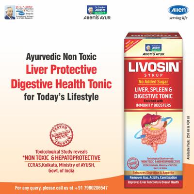 Allen Livosin No Added Sugar Syrup 450 ml - Personal Care (Ayush)
