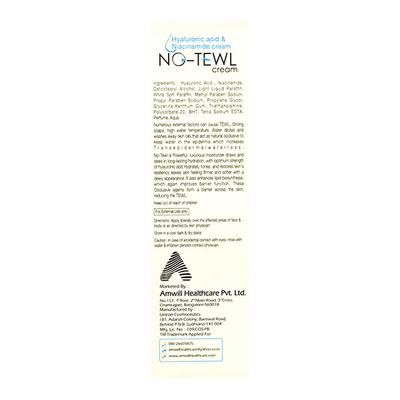 NO TEWL Cream 50gm - Dry Skin-Emo