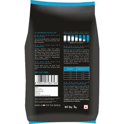 Let's Bite Persian Dry Cat Food 1kg (Buy 1 Get 1 Free) 1's - Petfood