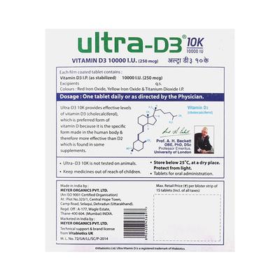 Ultra D3 10K Tablet 15'S - Supplements-Vit