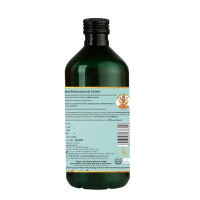 Kerala Ayurveda Lohasava Syrup 450 ml - Speciality Medicines