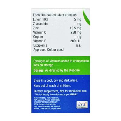RETIGARD I Tablet 30's - Supplements-Vam
