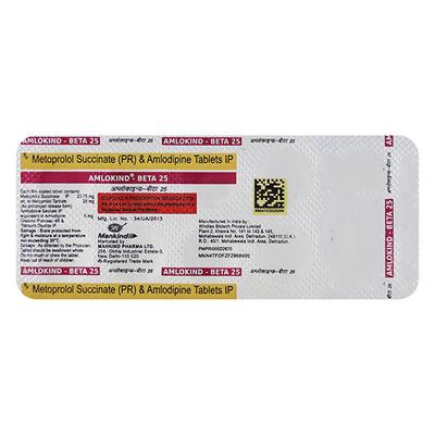 AMLOKIND BETA 25 Tablet 10's - Hypertension-Bet