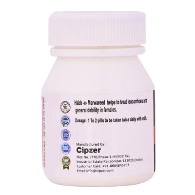 Cipzer Habb-E-Marwareed Pills 20's - Speciality Medicines