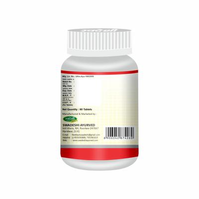 Swadeshi Diabt -82 Tablet 60's - Diabetes Care (Ayush)