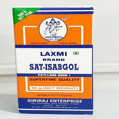 Laxmi Brand Sat-Isabgol Powder 50 g - Speciality Medicines