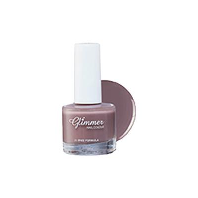 Glimmer Nail Enamel Caramel 8 ml - Nail Polish