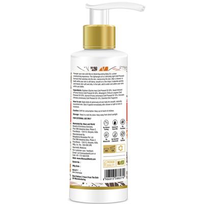 Mom & World Nourishing Body Oil for Mother 200 ml - Massage Oils