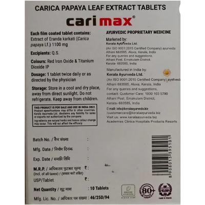 Kerala Ayurveda Carimax Tablet 10's - Speciality Medicines