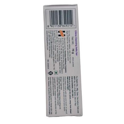 Himalaya Creme Cleansing Baby Bar 75 g - Soaps
